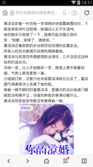 在菲律宾如何为孩子办理儿童护照呢？